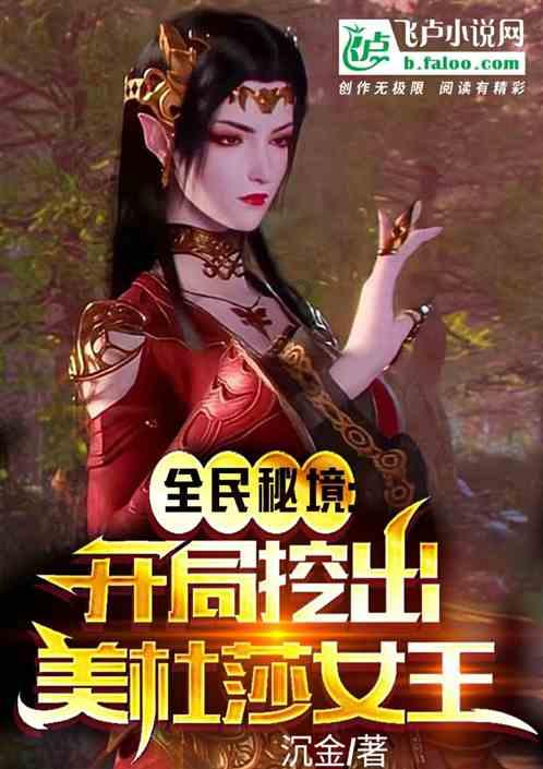 怎么处理女朋友出轨的事情呢？