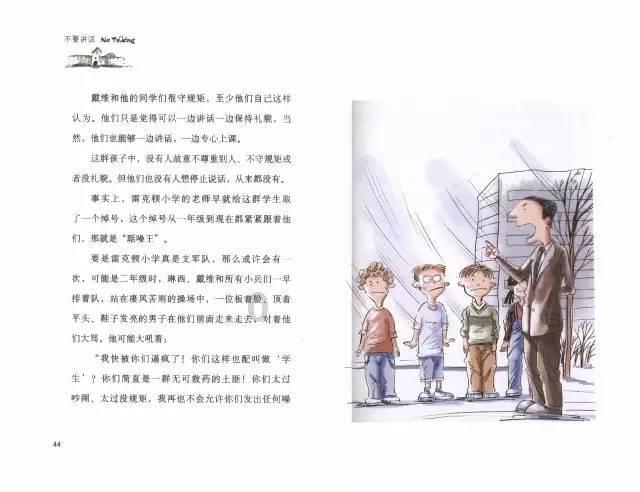 小猫钓鱼正版下载中文版