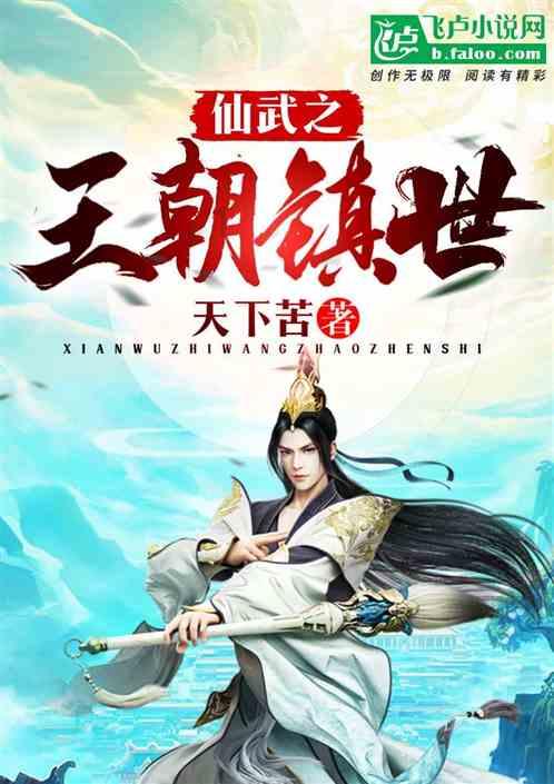 球球大作战下载最新版