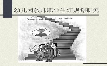 了解老人家能玩陌陌吗,发现共同爱好的红迪网平台