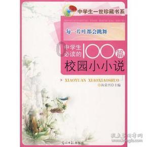 黑人人妻ntr